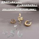 01ffc27ef053b800ad1401c00080004080c08400f01ffe07fffffffffbffffff040b0404000f9c220000150004040404