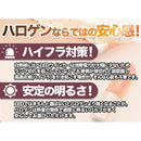 ffff07ef9ffffe3f001f005f801fc001c001c019001f4b1f001fc003c04fffff