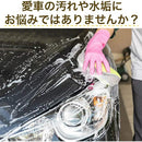 fffffde7938fffff0039007984b081f90079000c805c006c50b404fc1f905ff100002b00201e1ee9002b09f49e9e6b0c