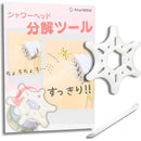 ffffffffbbfff27f87f7982b801b807e811fbe33c81b981fda1e8fff83fb80ef00000000000a000000191a6b00a11800