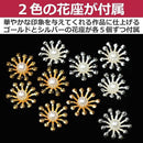 ffffffffffffbff20000050c0604514c33601604306c30e002c0060406060008f7f7f7f7000000000080c7a4004e1b00