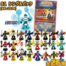 ffffa0838783f783fff3fd83fd83fdc39001aab0fa02be80aabe8028aaabfff0000000000086001c001f993c00000000