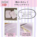 ffff8ee79f5fffffc0e3c1ffc5e3cbfec2e7ffffe1ffc3a1c181d585c3ffdeb7ebe7e0dd0015b4c70015b12b00dcb5e3