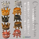 ffffbe7cac7eef7d847f8c7d8dff8c7d8c7fcefd847f8c3dceffe47d847fcc65