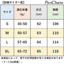 ffff85fbfff0f990ff90fff0ffffffffffffffffffffdddbffffddddffffffff