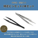 00000000000004040000fffffe7fffdff7d7fdebfcff9f3f8fdf000000000000949494949494949400ab002b00000000