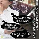 e27afb77fb0ec215fc01ff37fb08fc00fc039c00d8008702e000f402fc20f8020d1c0b241000fdfcc7ab0000a2000707