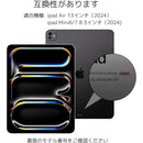 fffffddffffffffbfc07fc07c007c081c000c000c001ce03c007c007d07fffff000000000000c7c7000000000000e400