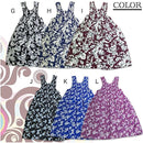 ffffeecfc40fc0078003800380039007f7fff33f7007e003e001e001c000c01f