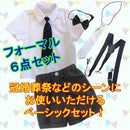 fffffffffffdfdbffdfff9ba893cb833cb3ffc0df81dc009f007f807f00ff83f7272722672c900a472e41e7072019b89