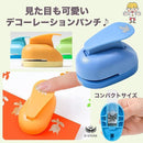 ffffe03ffffefff9fbfdf371c140f0a0ff80f803f0ff91ff81f181f08030807035353535359a479635391c973519c78e