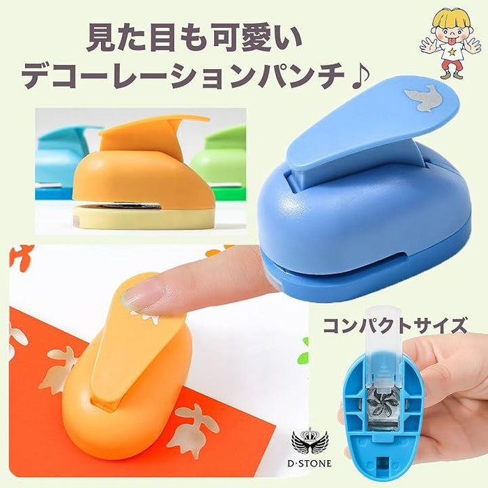クラフトパンチ シュワットパンチ 穴あけパンチ オシャレ