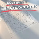 87c7dfbfe02fbc7b0f030bc003f081f4c0fec07fe01ff01ff807fc01f6007e00129713919e109efb13971a171412979e