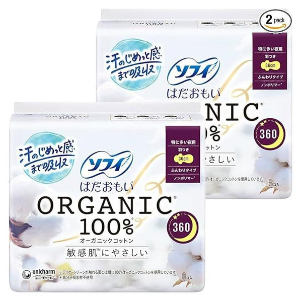 fffcfff8fc78fc88ff98ffe3ff888f0c811c910c91ff001f119f779f999f989f