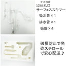 ffffdfffbfff83ff85f7807f807f804f807ffe7fd06dc84fcc7bf97fcf7ffe7f00000000004e009c004e320000323300