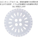 ffffbfd4b7f2febffdfff80fe247e003ed43e013e143e003e047f087f80ffe7f00000000000000000040b2a000a0aba0