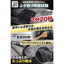 0000423400001010003f00de00ff8610ffc681dcfcff0fffb861daca81c04e20