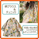 80007fa03fa03d003d082f157f197f3d771c613078ff1a7f48ee687f617f687f