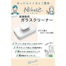 0000015a0651400399fff4fbfffff0fff076c9ffffffffffffffffffffff00801a1a1a172b0000001500000015000000