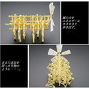 80009fc0ffe0ffe4ffe0ffece7e0e260ffff8050803081fec3ff83ff83ff83cb