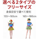 ffffdfa3cc7ffd37ffffe31ffffffcd9fff7fbfff3e7fbe7f3e7fbe7fbf7fbff000000000000000000000043008c000e