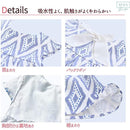 ffffafffffffbfbfefcfb3c7e8e5e3bcbffff7eff9a1ce91c481d083bcffffff