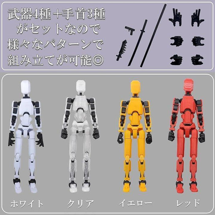 ロボットフィギュア 3体セット アクションポーズ ロボット フィギュア アクション プラモデル 3D モデル人形 多関節