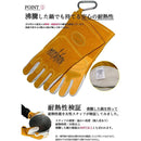 ffff9f1ffe07fc01f803e007c00f00018024c031fd7fffff39ef87ff07ffffff