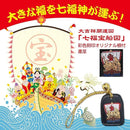 0000000000003bbefffbfffefffffffee7f8f5f8f077a1dbcc79fc7eac582120fcfcfcfc00252bf50001290000200400