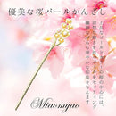 7ffb7ff9bf89ff30ef80e701ff40fc24fe70fee0fbf0fffcfffefffffffdfff7fcfdabf3b2f71c00e19cfafc0024fcfa