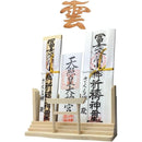 fffffe3ffe7ffe7fffe7fbf7fbc7f95ff84ff977f807f007f007f807e007e007000080000000003c0000fd6b0019751c