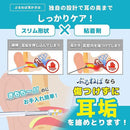 000020c801e00000f9f7808080e0afff93e1bfdfffd1ffc1f9fdffc1fe80f8408686868695803384952595f00c751995