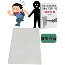 ffffe79fe7b9a310e297e390e797fffffff1ffe0ffe0ffffffffffffffffffff00000000009700330032336d002b2b00