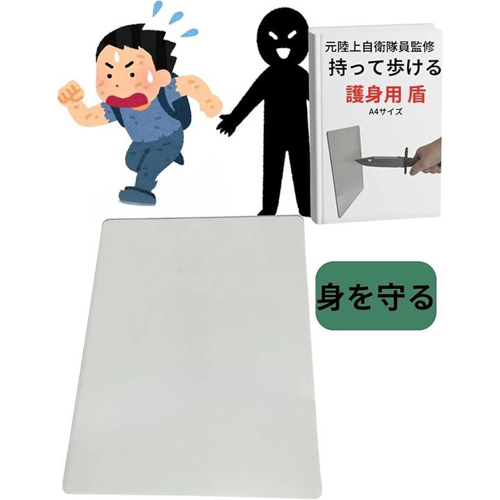 ffffe79fe7b9a310e297e390e797fffffff1ffe0ffe0ffffffffffffffffffff00000000009700330032336d002b2b00