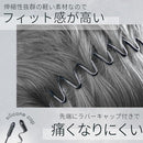 ffffcffffedffeffc015c020c000c002c025c044c000c000c000feffffefbdcd939292a29a00009c8b0000009b000000