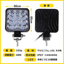 00007fe37fff4081488144815481498141c173c773e77fff7fff4e7f0e7f7e09