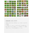 ffffa0fe80ff80f7809080908081809080b9ffffddffffffffffffefffffffff2b0000001336121e15b22bf500000000