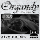 7ffffffffd7bf809fffdfd7f9000a000800080008000800080068006ffffdb906bc79c9c479000009c0000009c000000