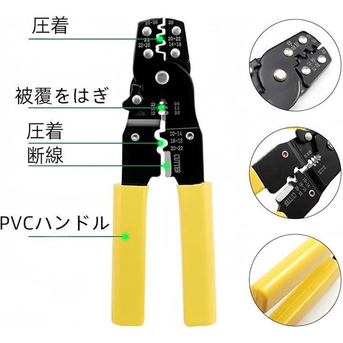 【2024】お歳暮・冬ギフト | 高島屋オンラインスト ハンドヘルド電動油圧圧着ペンチ 気長 2200W 油圧ワイヤ メンテナンス