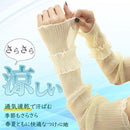 fffffc7ff90ff80ff807fc23dc7bff31fe5887b88f1c8f0fff07a881e60090c08e8900008b901c1a8a841f8b88888926