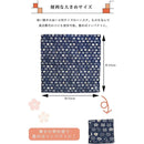 ffffffffeffbfffffffff00ff807f067f017f007f087ffffffffffedd321ffe1