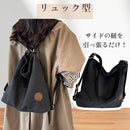 ffffff2fffffc07fc07fc0bfd2ffc3e7c2e6c0a0c0008040800080c198ff987f33002b00000d13002b00146b2bb315b2