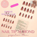 dfffaffc8cd88bdcffa7eff3b59fffcfdfffff3ffb7f9fdffe1f7f2f3d0d1fdf16151817151518021214141712101615