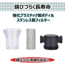 fd7f0ba8fffffe1bff7fffffffffbe7fde73fe40fe40f661ffffffffe1abffff