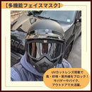 00004d7f78fd7efb5fe94cf141d14803414740474827481f647f70ff70cf7ffb01010101011a9495019e0e22019fde18