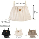 fffffdfffd7ffc0ff80ff80ff847f007e001ffffffffffffdff7c6318431e7f100000000000015000017171700000018