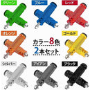 fffff79ea635ce71c690ffffa7e2ef9c8c71c790bffefc63ff9cde31c639fe94