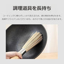 fffffffff2f7ffffefe9ffffffffc00fc04fc04fc1cfc00fc20ffc1fc03fffff00000000002b00eb00009b1700a41217