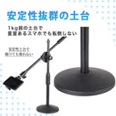 ffffffffe4d7ffffeff7fff7ff77cef7fcf7fff7ef809f009f00ffc3fffff87f