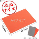 ffffffffebfffefff5dfdf0ff007e003c401c001e007e019d030f8f0fff1fffd00000000000000000009090900070300